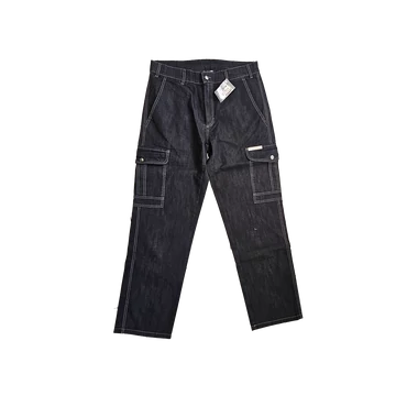 Kos barna vadásznadrág - 52