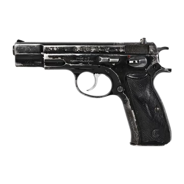 CZ 75 9 mm Luger pisztoly - használt