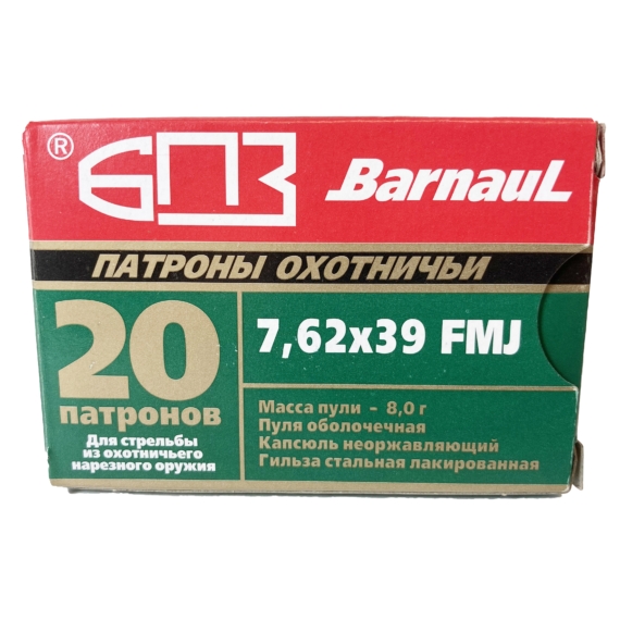 Barnaul 7,62x39 FMJ 123gr, 8g lőszer