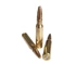 Kép 4/4 - Norma .308 Win, 11,7g/180gr Vulkan lőszer