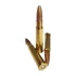 Kép 3/3 - Blaser 8x57 IRS CDP, 12,7g/196gr lőszer