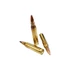 Kép 4/4 - PPU Partizan 223 Rem 3,56g/55 gr FMJ lőszer, 20 db/dob