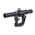 Kép 1/4 - Vector Optics  PSO-1 3-9x24 FFP / OPFF-03 céltávcső infrabakra