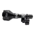Kép 1/10 - ATN IR850 Supernova long range fényvető
