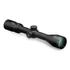 Kép 1/6 - Vortex Diamondback 3-9x40 céltávcső