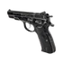 Kép 2/17 - CZ 75 9 mm Luger pisztoly - használt