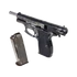 Kép 14/16 - FÉG P9R Parabellum, 9 mm LUGER, pisztoly, használt
