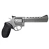 Kép 6/14 - Taurus Model 627 revolver, 6", SS, .357 Magnum revolver